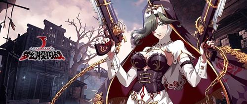 ���λ�ģ��ս��S3����ʲôʱ����