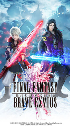 �����ջ���������ʾ¼���������˽������