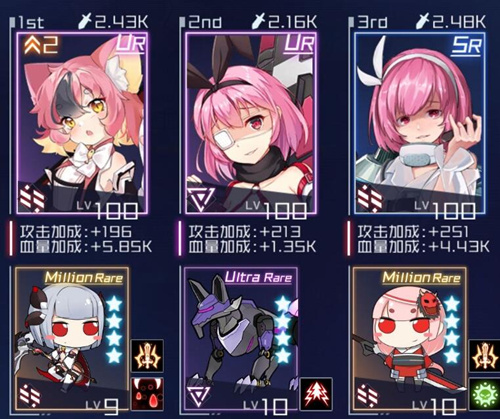 ������ѧԺ����׿IOS��ͨ��