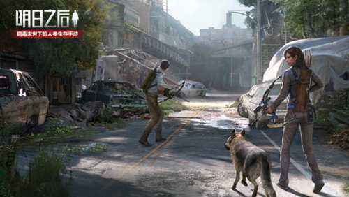 《明日之后》狼袭峰查不到怎么办