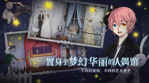 ����ż��粻�ҹ����������ô���