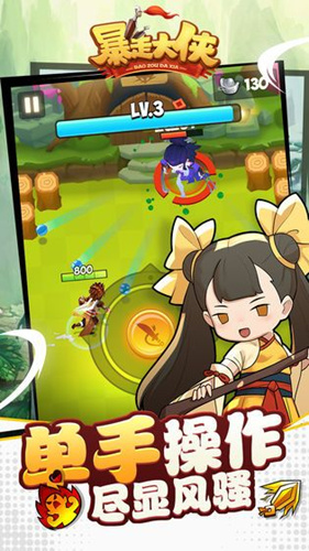 �����ߴ�����ios�Ͱ�׿����һ������