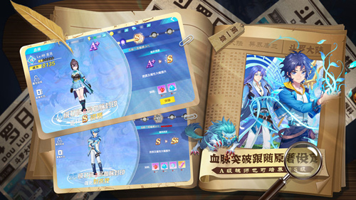 《斗罗十年龙王传说》抽卡有保底吗