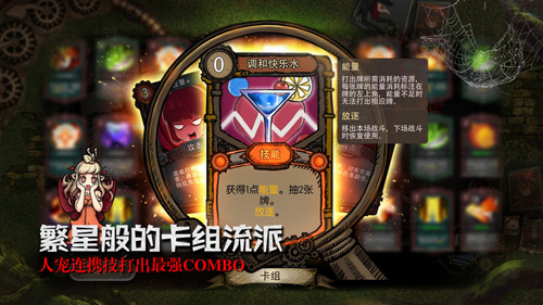 ����ʧ֮ҹ���޷�������ô��