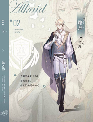 ��ʱ���еĻ����ˡ����Է��˺���ô���