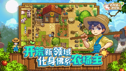 ����ţ���Сʱ�⡷��Ϸ��ô����