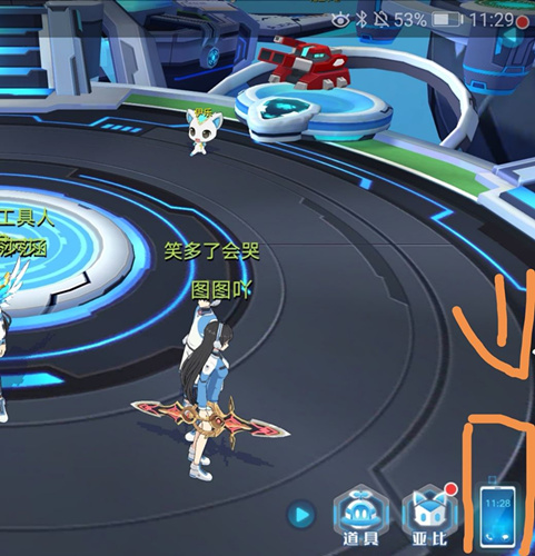 �������ǡ������������ô�һ�