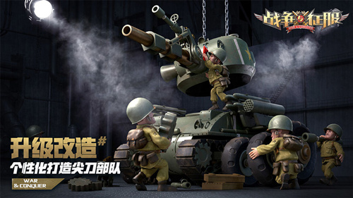 ��ս������������׿���°汾�Ƕ���