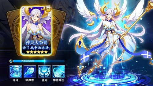 ����˸֮�⡷��ֵ���ٺ�