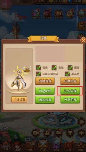 ����˸֮�⡷�һ�����������