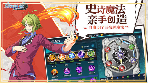 ����֮�켣��������˺���ô���