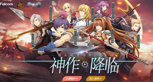 ����֮�켣�����������������Щ