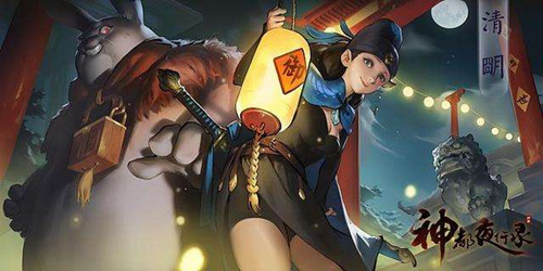 ����ҹ��¼��һ�������������Ʊ�������ô��ȡ