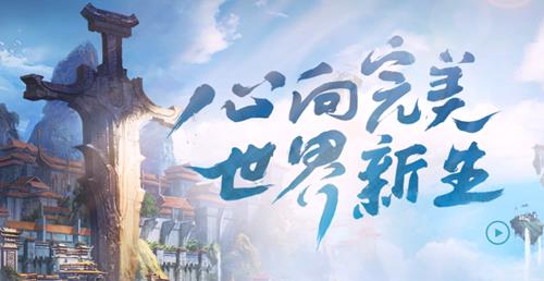 ���������硷���μ�԰�з�͵�˹�����