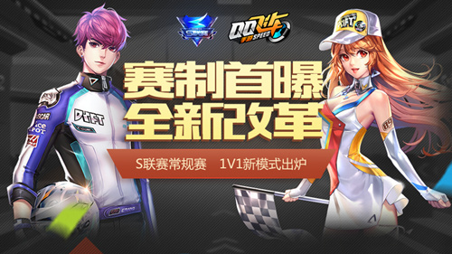 ��QQ�ɳ������θ���������˱�����ô��