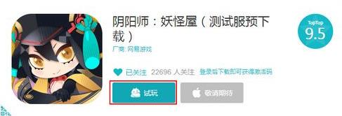 ������ʦ�����ݡ�IOS�ղ������Լ�����������