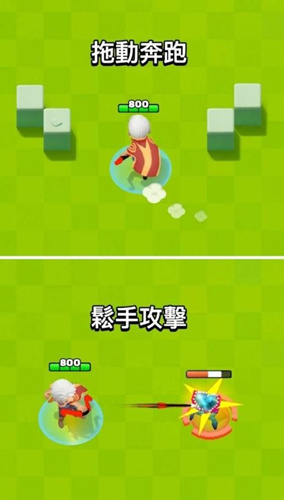 《弓箭传说》怎么重置账号