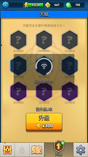 ��������˵������ͨ������ô��