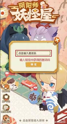 ������ʦ�����ݡ��ڲⰲ׿��ν��а�װ