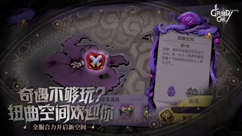 ��̰������2����ѧ���汾ʲôʱ������