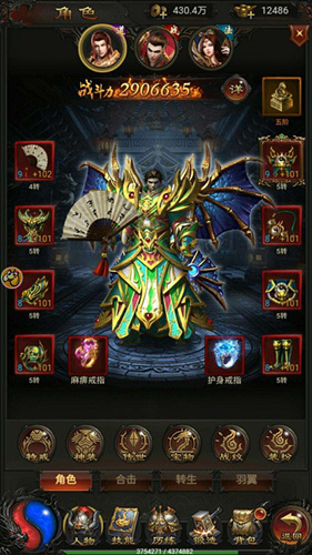 ���������¡�����24000Ԫ��ɶ��˼