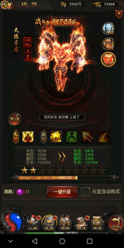 ���������¡�Ԫ����ô����