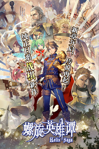 ������Ӣ��̷��ios��ô����