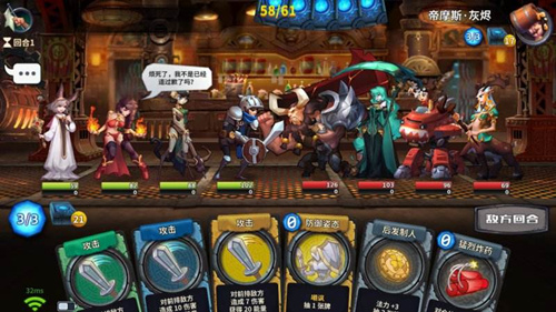 ���ҵĻغϡ���׿iOS���ݻ�ͨ��