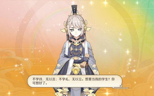 ��ʳ����һ������Ķһ�