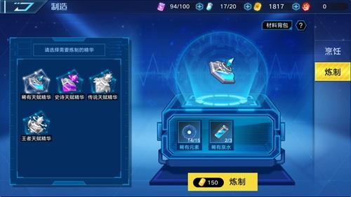 �������ǡ��ֻ�����ε�¼