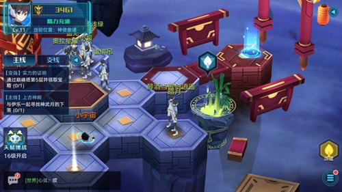 �������ǡ�����ÿ�켸��ˢ��ƣ��