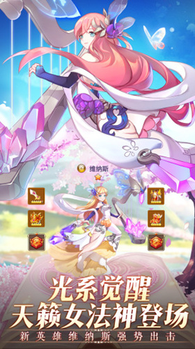 QQ��½�ġ���˸֮�⡷������