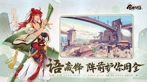 ��ʳ�����������Ҫ��һ��