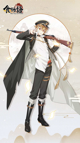 ��ʳ�����ֵ������ô��ȡ