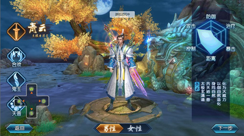 �����ɡ�����Ϊʲô��������޷������׽�����PK��