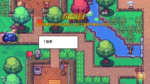 �������ɡ���ʯ��ô�����ʺ�