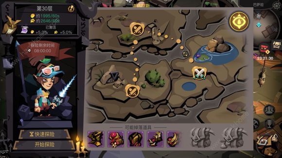 ��̰������2���������͹ٷ�����ʲô��ͬ