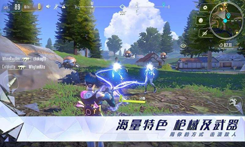 《量子特攻》画面怎么设置容易发现人