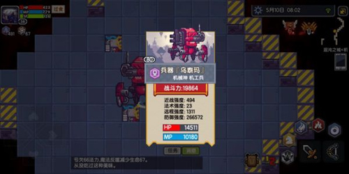 伊洛纳手游黑屏解决办法_伊洛纳手游黑屏怎么办