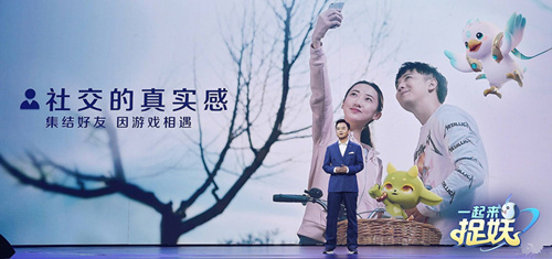 ��һ����׽�������ⶨλ������Ŷ�ÿ��Խ��