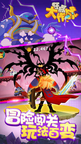 ��������ս����������ô��