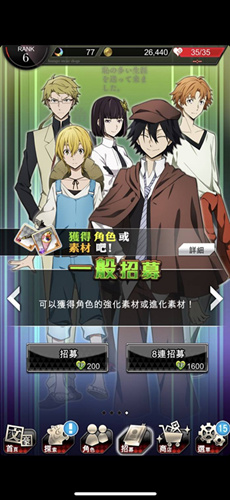 ���ĺ���Ȯ����̷����׿iOSʲôʱ��ʼ����