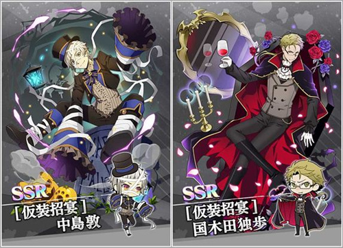 《文豪迷犬怪奇谭》下载失败怎么办