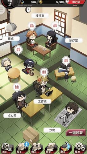 ���ĺ���Ȯ����̷���˺���ô�һ�