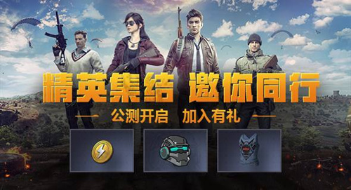 ����ƽ��Ӣ����װ�Ծ��汾��ͣ��������