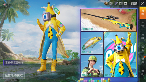 ����ƽ��Ӣ����װ�Ծ��汾��ҪԤ�����ٿռ�