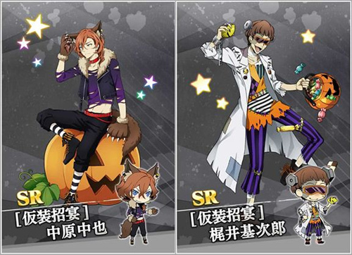 《文豪迷犬怪奇谭》应该如何理性氪金