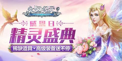 ������ʢ�䡷�޷�������ô��