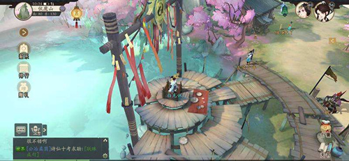 ����ԯ��������ɽ�����ز���ȥ��ô��