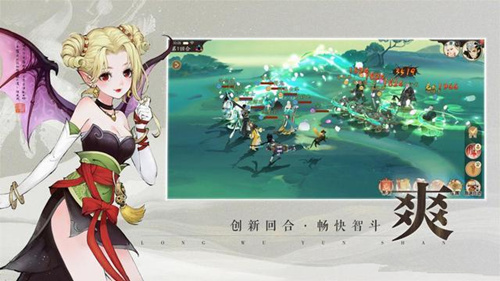 ����ԯ��������ɽ��������ô��